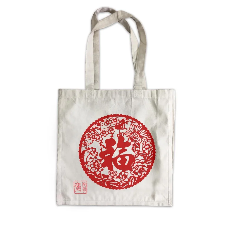 Customizable Canvas Tote Bag for Brand PromotionChinese New Year Prosperity Traditional Ang Pao Bag Canvas Bag  Personalizable Designs